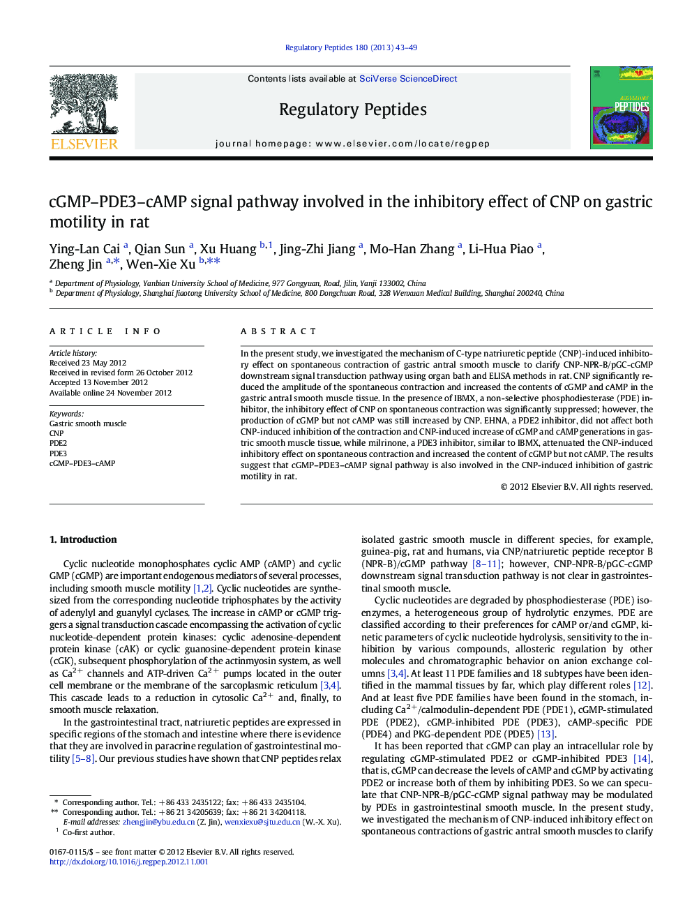 cGMP–PDE3–cAMP signal pathway involved in the inhibitory effect of CNP on gastric motility in rat