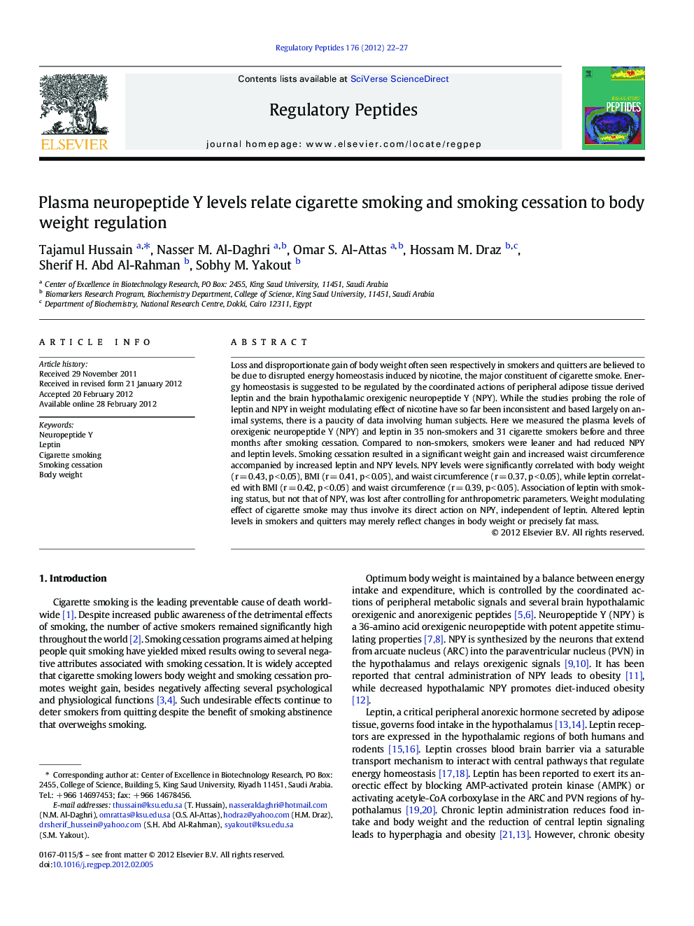 Plasma neuropeptide Y levels relate cigarette smoking and smoking cessation to body weight regulation