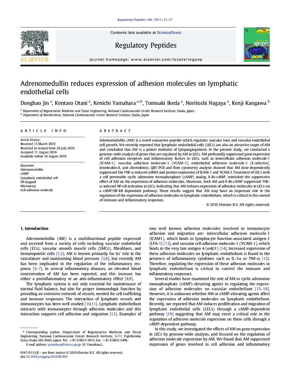 Adrenomedullin reduces expression of adhesion molecules on lymphatic endothelial cells