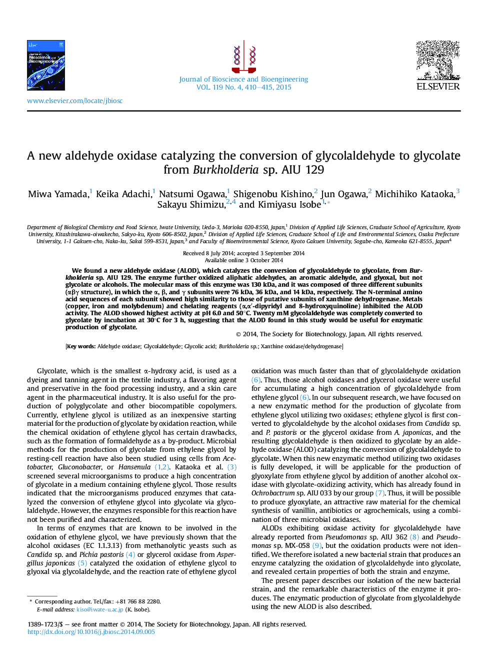 A new aldehyde oxidase catalyzing the conversion of glycolaldehyde to glycolate from Burkholderia sp. AIU 129