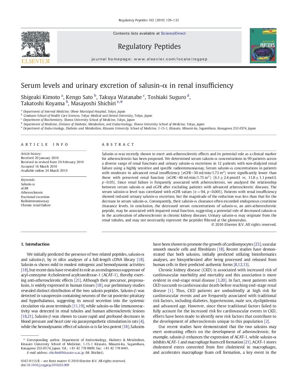 Serum levels and urinary excretion of salusin-α in renal insufficiency