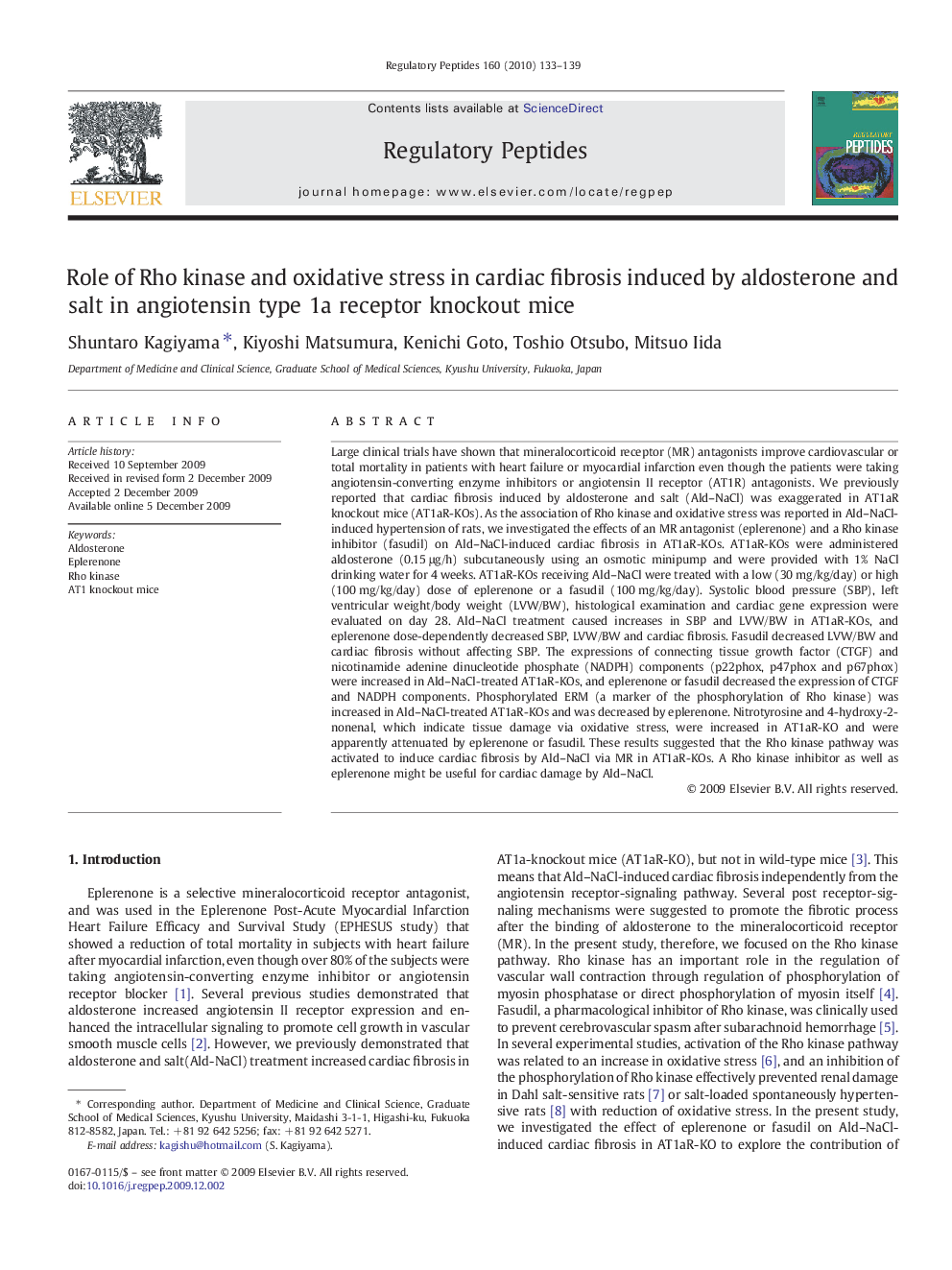 Role of Rho kinase and oxidative stress in cardiac fibrosis induced by aldosterone and salt in angiotensin type 1a receptor knockout mice