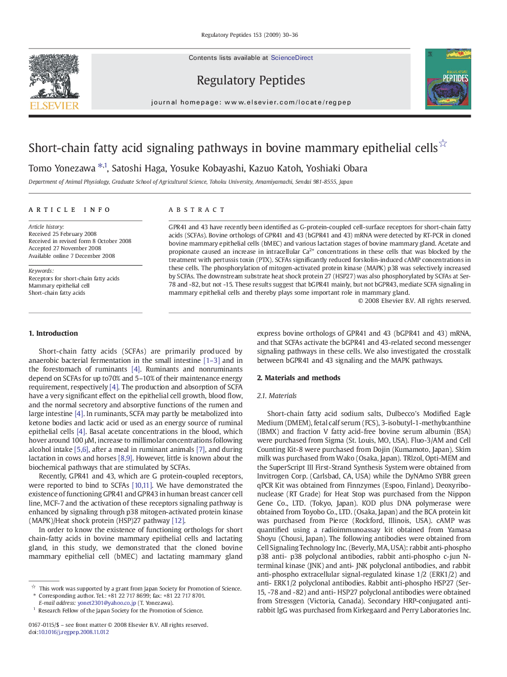 Short-chain fatty acid signaling pathways in bovine mammary epithelial cells 