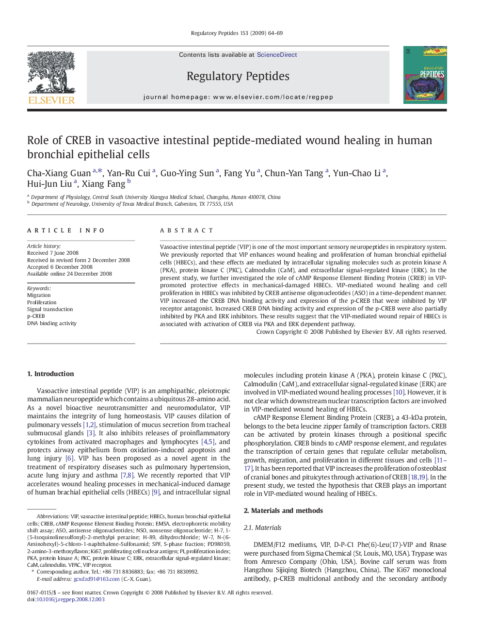 Role of CREB in vasoactive intestinal peptide-mediated wound healing in human bronchial epithelial cells