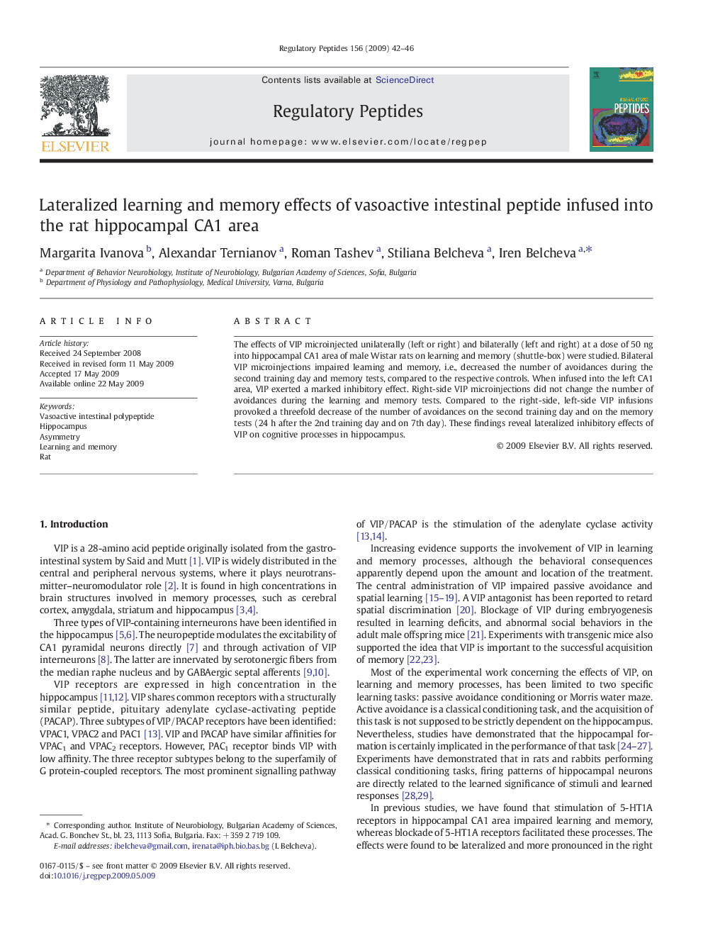 Lateralized learning and memory effects of vasoactive intestinal peptide infused into the rat hippocampal CA1 area