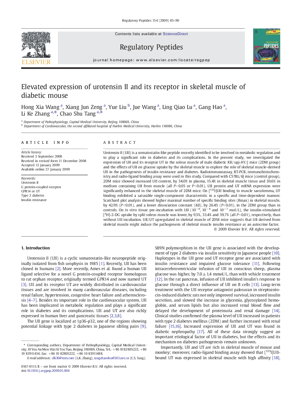 Elevated expression of urotensin II and its receptor in skeletal muscle of diabetic mouse