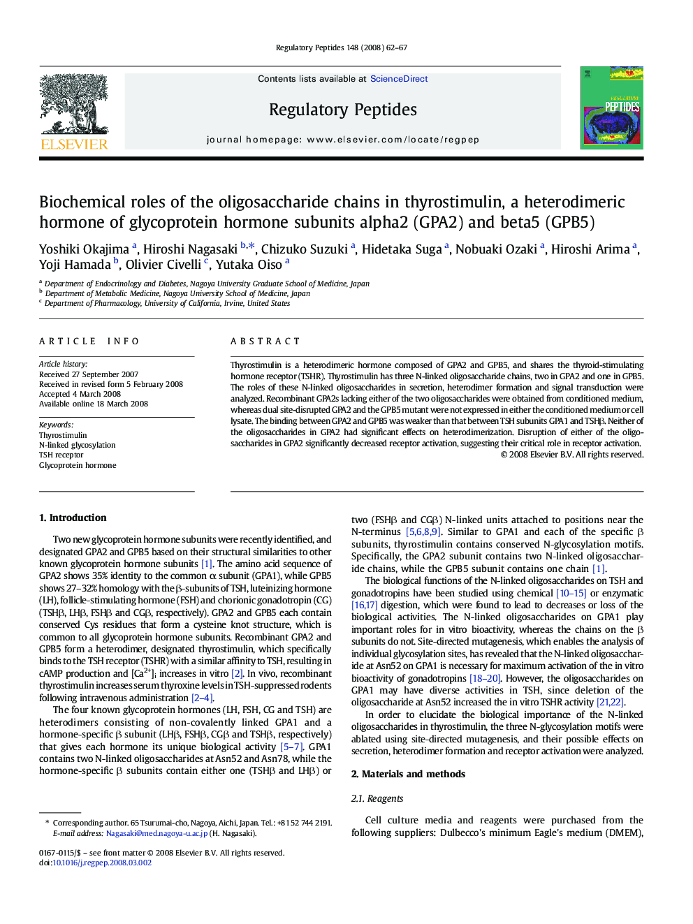 Biochemical roles of the oligosaccharide chains in thyrostimulin, a heterodimeric hormone of glycoprotein hormone subunits alpha2 (GPA2) and beta5 (GPB5)