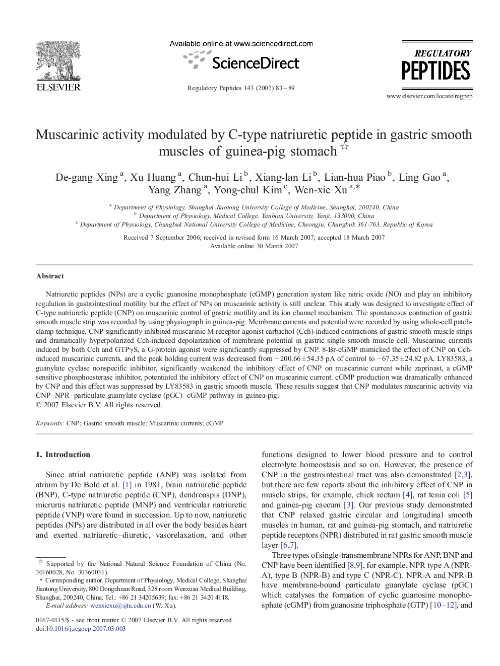 Muscarinic activity modulated by C-type natriuretic peptide in gastric smooth muscles of guinea-pig stomach