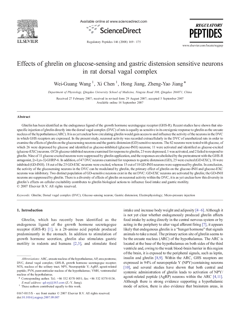 Effects of ghrelin on glucose-sensing and gastric distension sensitive neurons in rat dorsal vagal complex