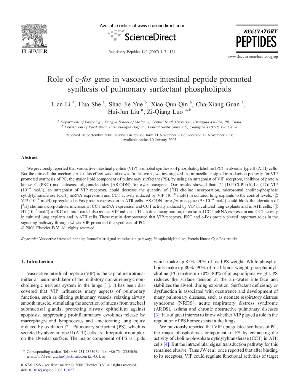 Role of c-fos gene in vasoactive intestinal peptide promoted synthesis of pulmonary surfactant phospholipids