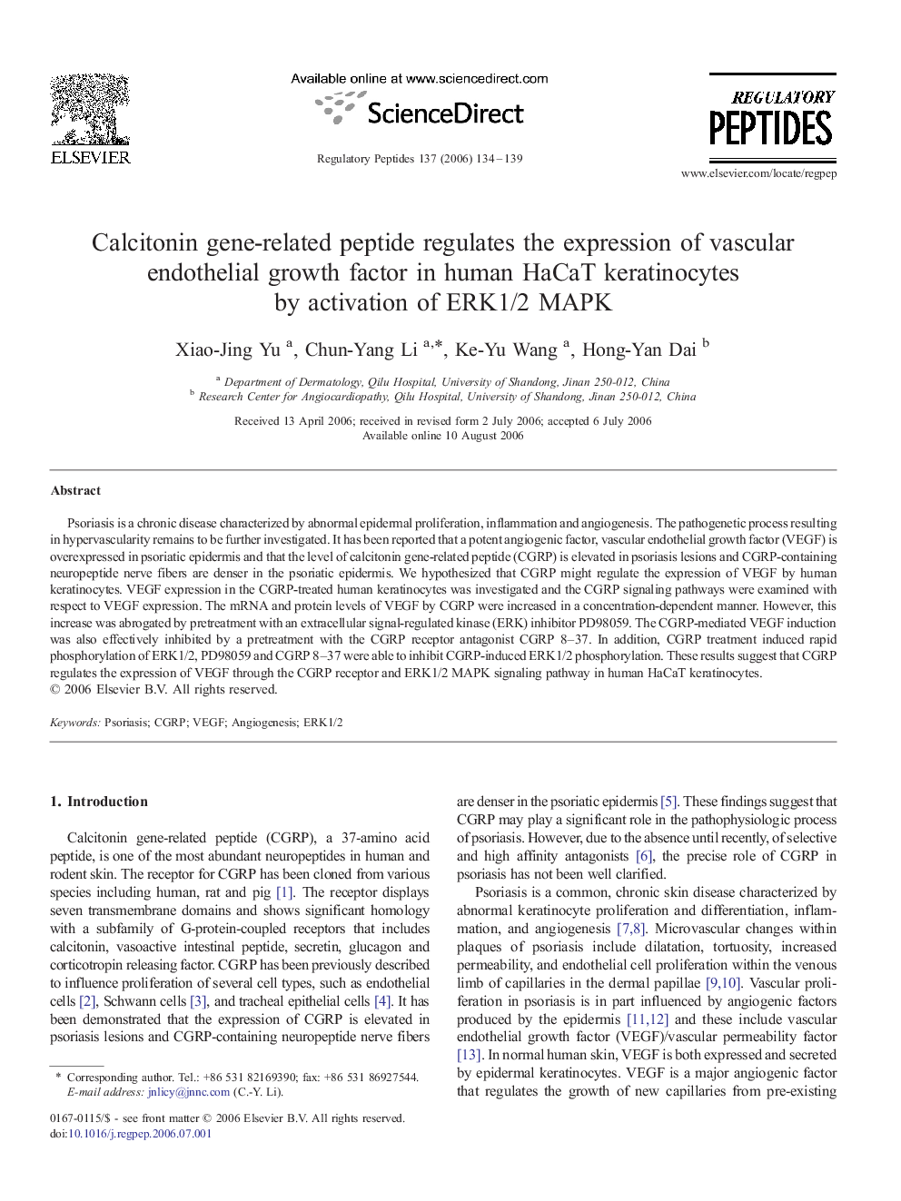 Calcitonin gene-related peptide regulates the expression of vascular endothelial growth factor in human HaCaT keratinocytes by activation of ERK1/2 MAPK