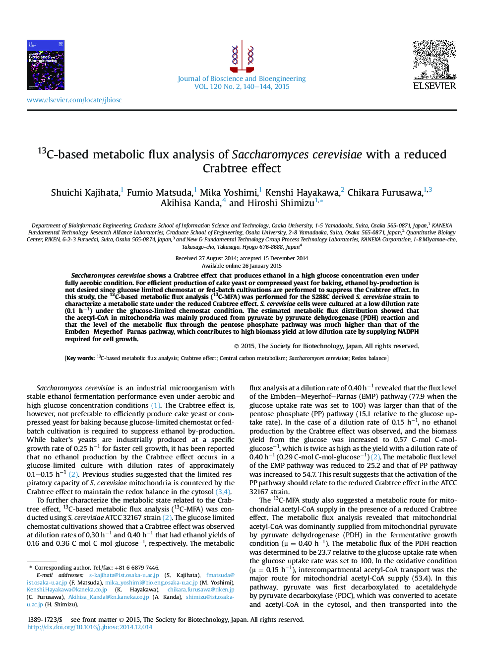 13C-based metabolic flux analysis of Saccharomyces cerevisiae with a reduced Crabtree effect