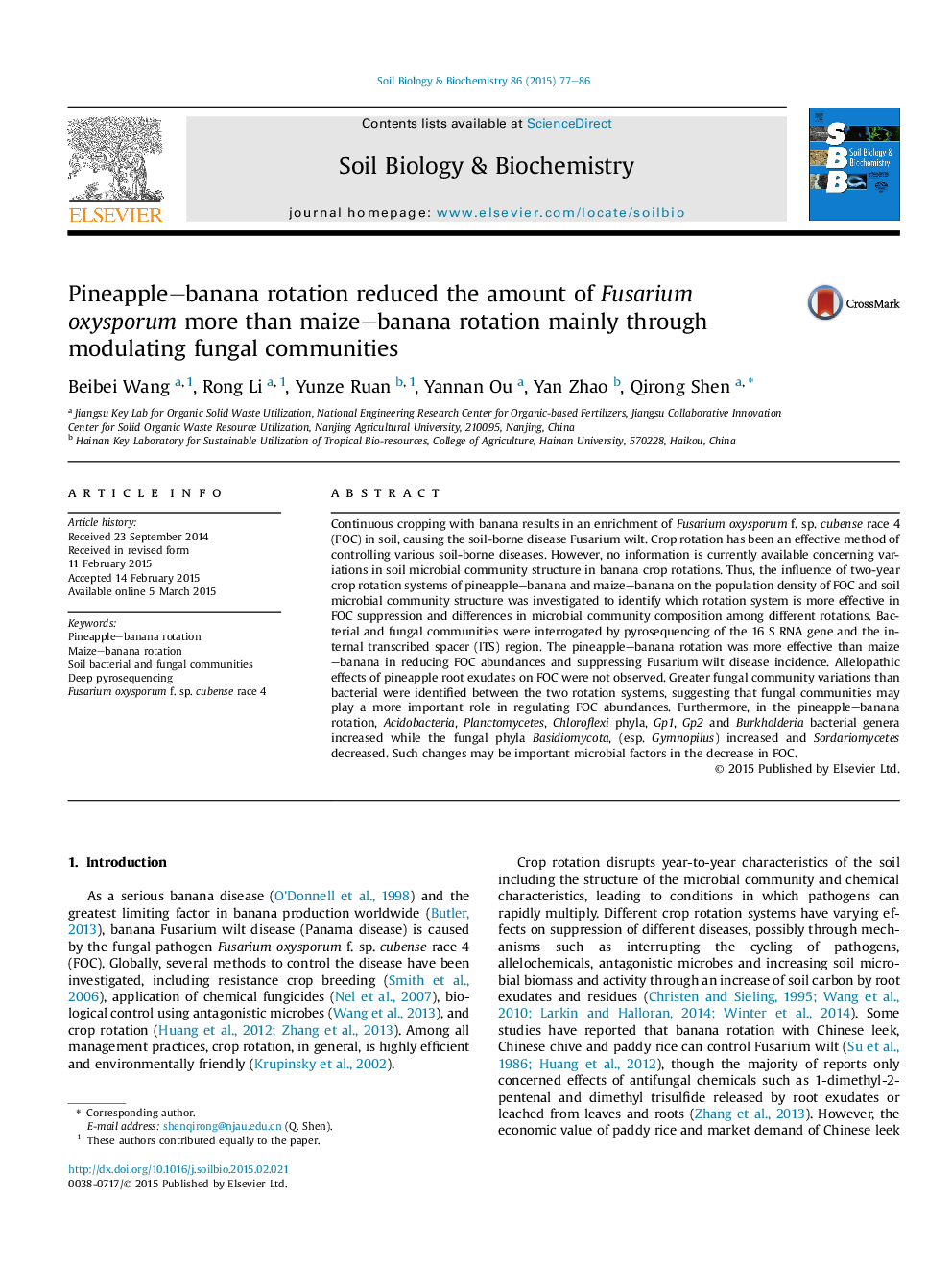 Pineapple-banana rotation reduced the amount of Fusarium oxysporum more than maize-banana rotation mainly through modulating fungal communities