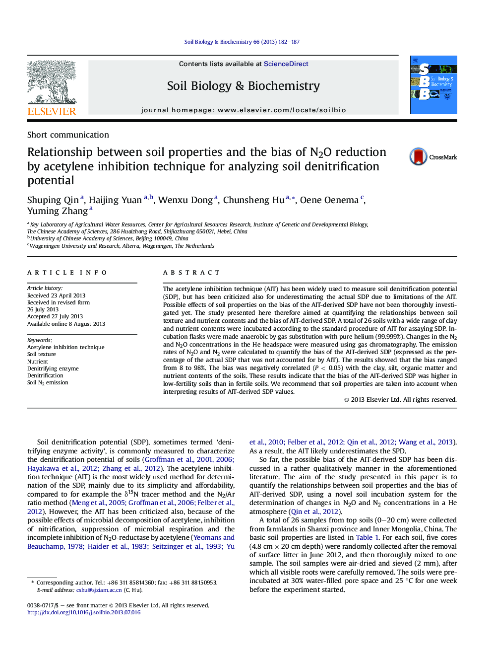 Relationship between soil properties and the bias of N2O reduction by acetylene inhibition technique for analyzing soil denitrification potential