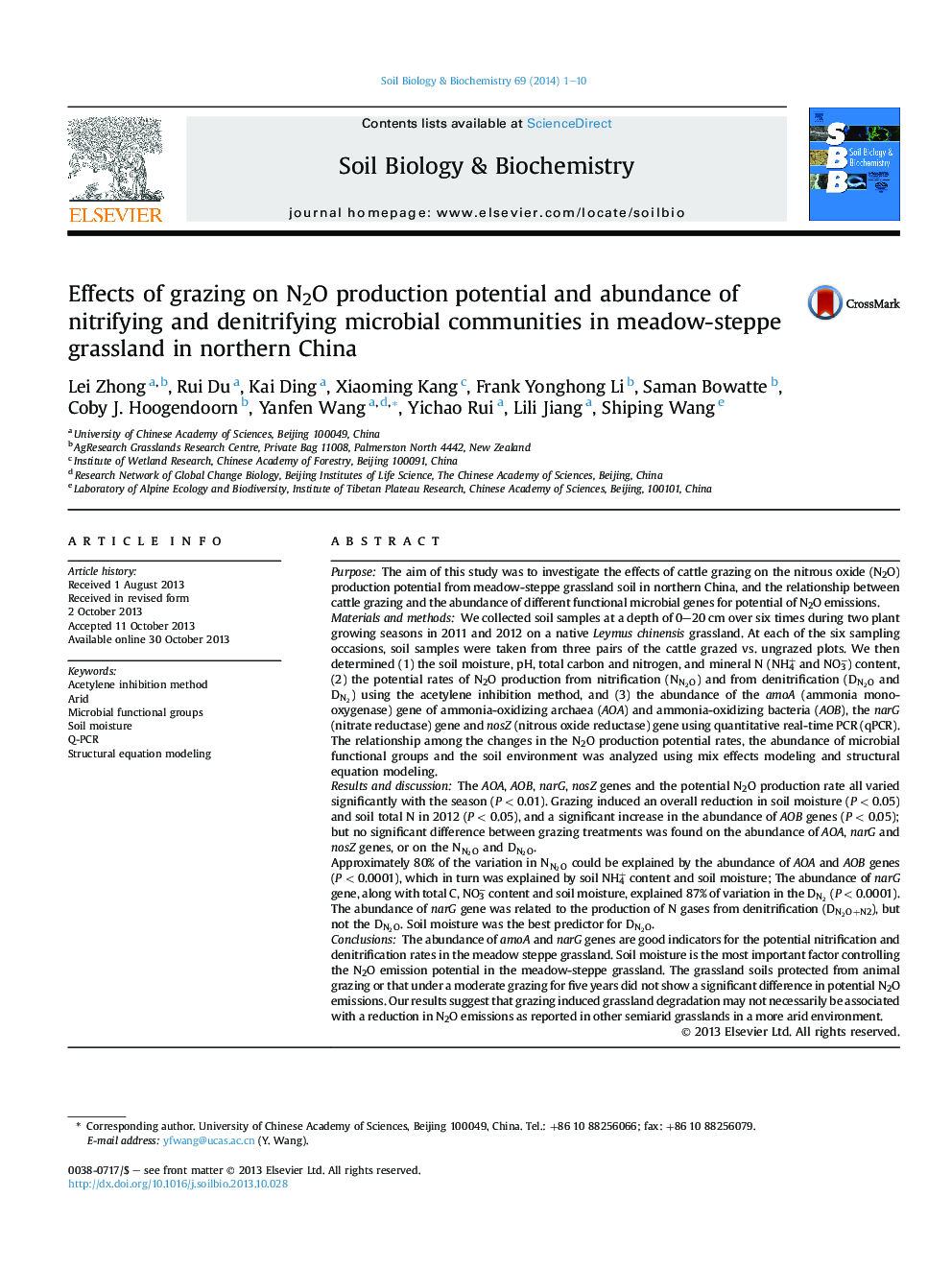 Effects of grazing on N2O production potential and abundance of nitrifying and denitrifying microbial communities in meadow-steppe grassland in northern China