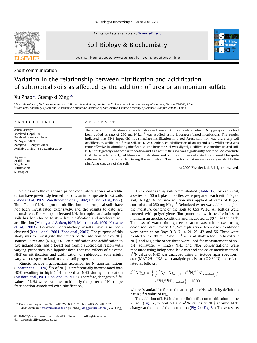 Variation in the relationship between nitrification and acidification of subtropical soils as affected by the addition of urea or ammonium sulfate