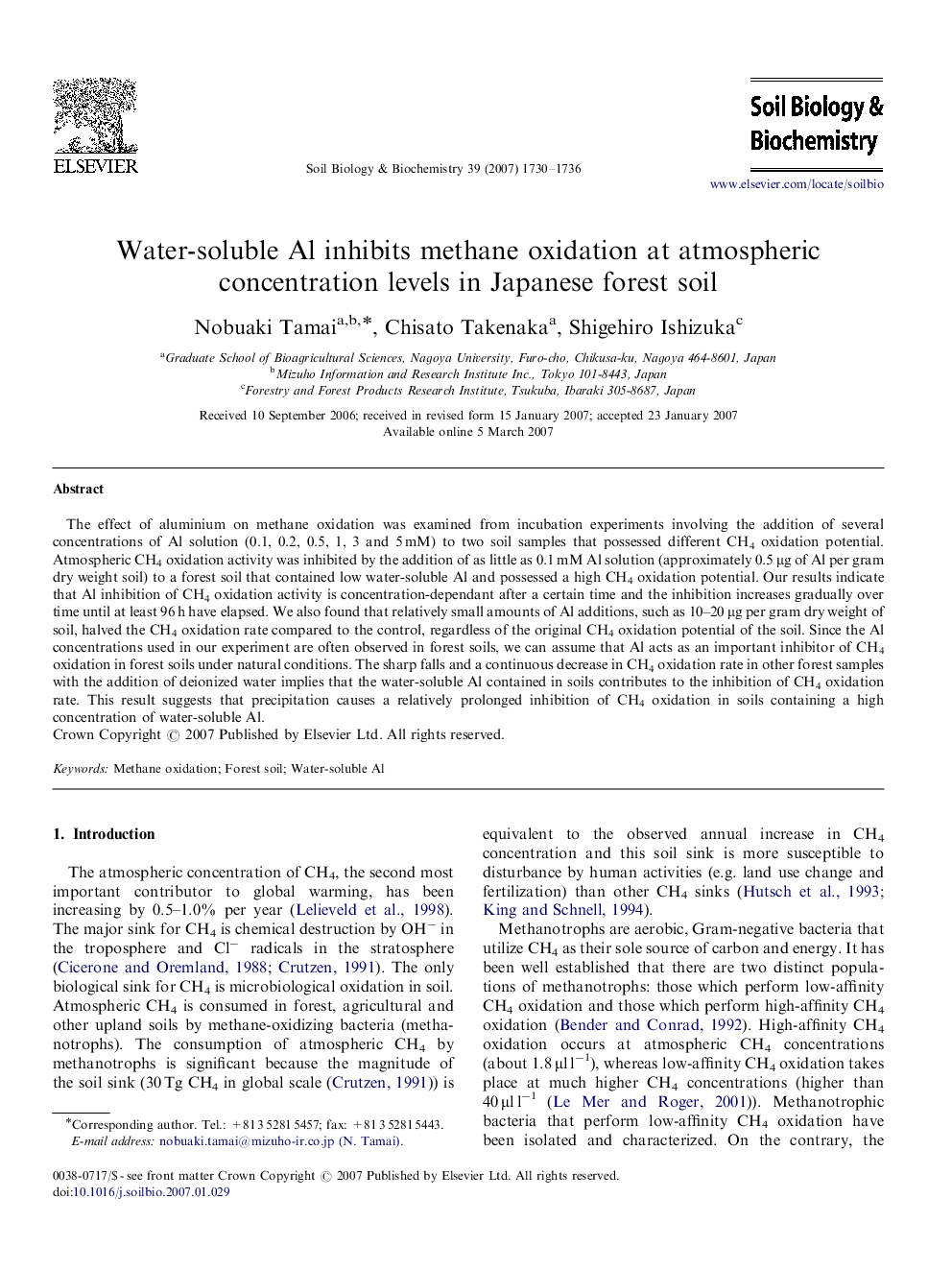 Water-soluble Al inhibits methane oxidation at atmospheric concentration levels in Japanese forest soil