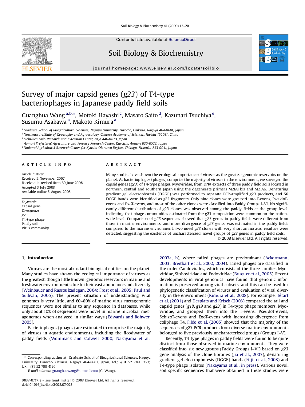 Survey of major capsid genes (g23) of T4-type bacteriophages in Japanese paddy field soils