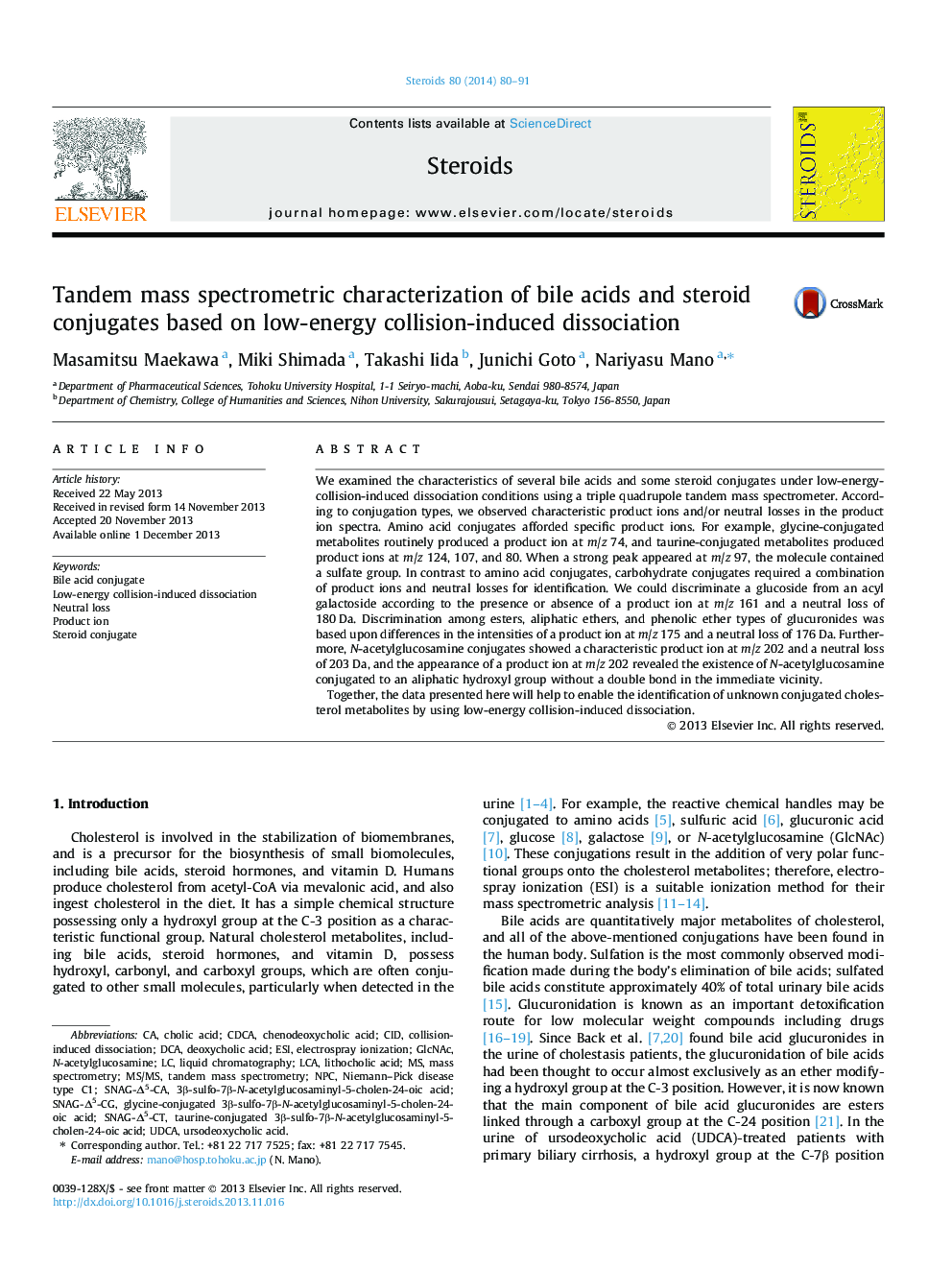 خصوصیات اسپکترومتری توده ی دوگانه اسیدهای صفراوی و کنگوات های استروئیدی براساس تقارن ناشی از برخورد کم انرژی 