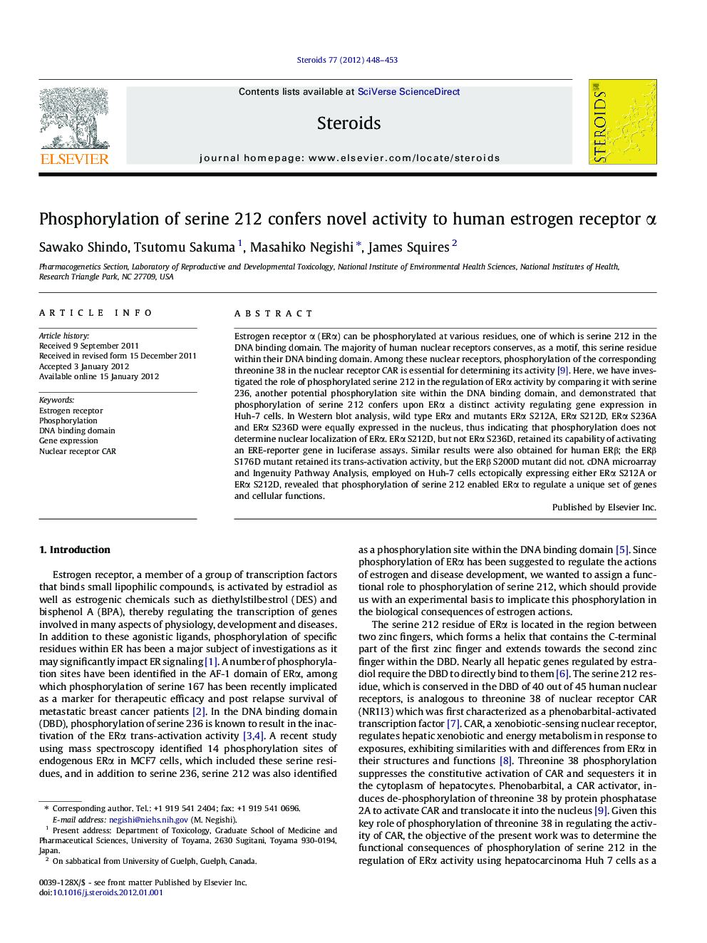 Phosphorylation of serine 212 confers novel activity to human estrogen receptor α