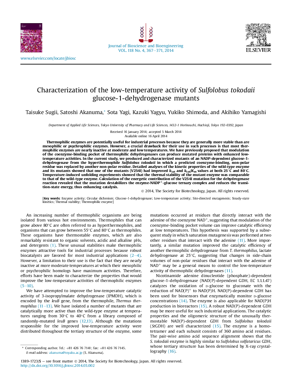 Characterization of the low-temperature activity of Sulfolobus tokodaii glucose-1-dehydrogenase mutants