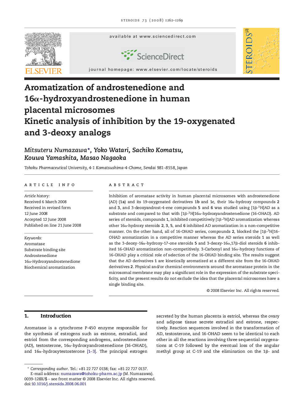 Aromatization of androstenedione and 16α-hydroxyandrostenedione in human placental microsomes: Kinetic analysis of inhibition by the 19-oxygenated and 3-deoxy analogs