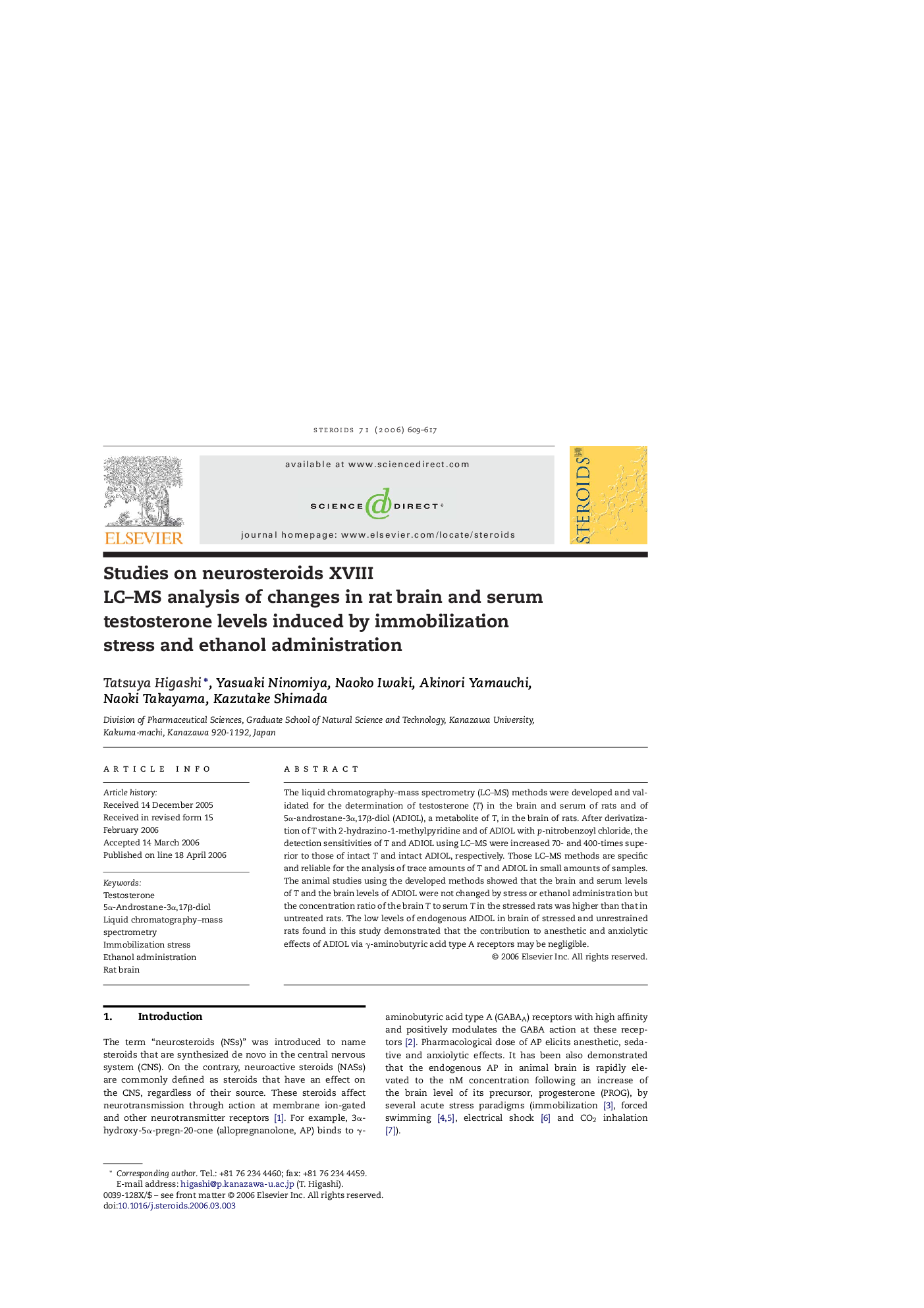 Studies on neurosteroids XVIII: LC–MS analysis of changes in rat brain and serum testosterone levels induced by immobilization stress and ethanol administration