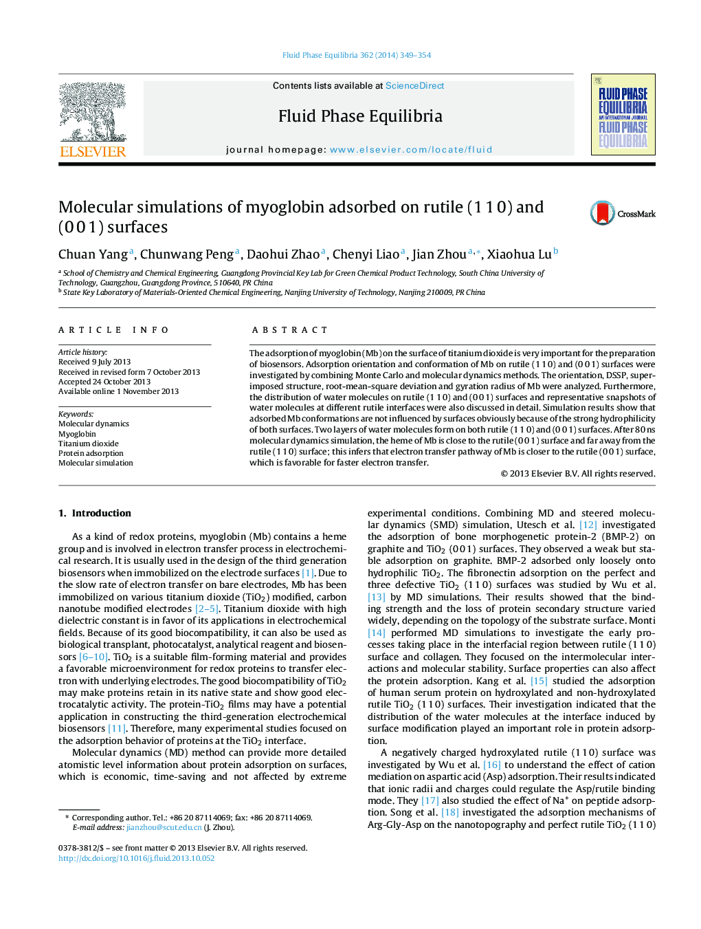عکس صفحه اول مقاله: Molecular simulations of myoglobin adsorbed on rutile (1 1 0) and (0 0 1) surfaces Molecular simulations of myoglobin adsorbed on rutile (1 1 0) and (0 0 1) surfaces