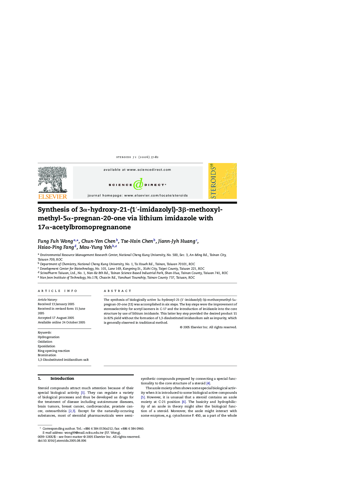 Synthesis of 3α-hydroxy-21-(1′-imidazolyl)-3β-methoxyl-methyl-5α-pregnan-20-one via lithium imidazole with 17α-acetylbromopregnanone