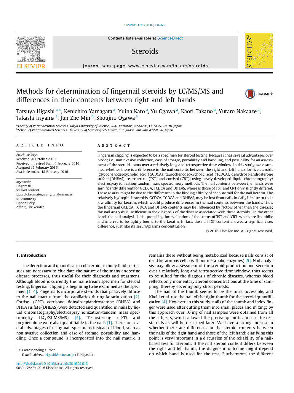 Methods for determination of fingernail steroids by LC/MS/MS and differences in their contents between right and left hands