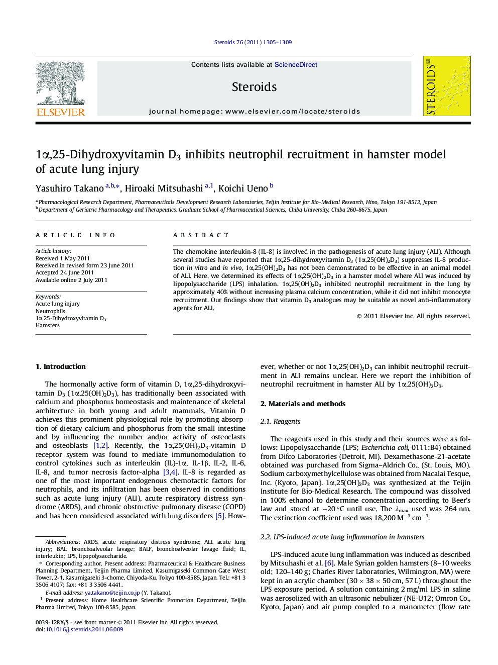 1α,25-Dihydroxyvitamin D3 inhibits neutrophil recruitment in hamster model of acute lung injury