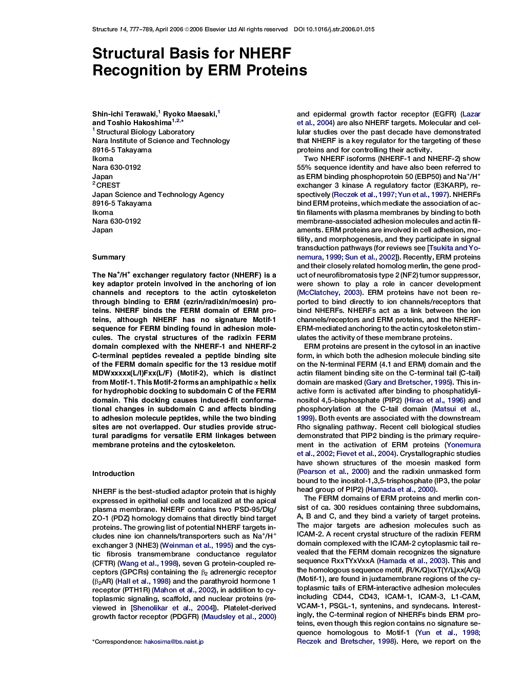 Structural Basis for NHERF Recognition by ERM Proteins