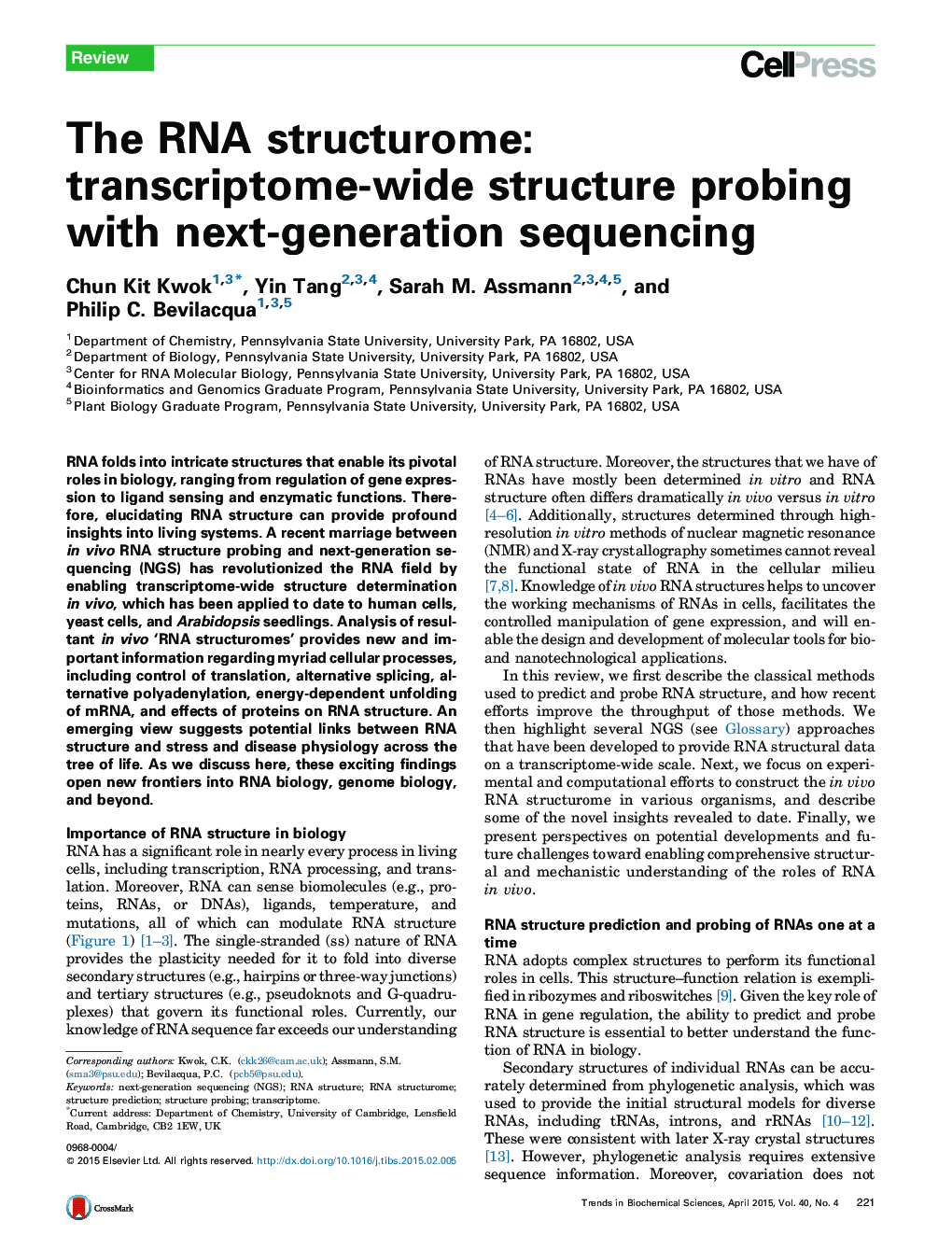 The RNA structurome: transcriptome-wide structure probing with next-generation sequencing