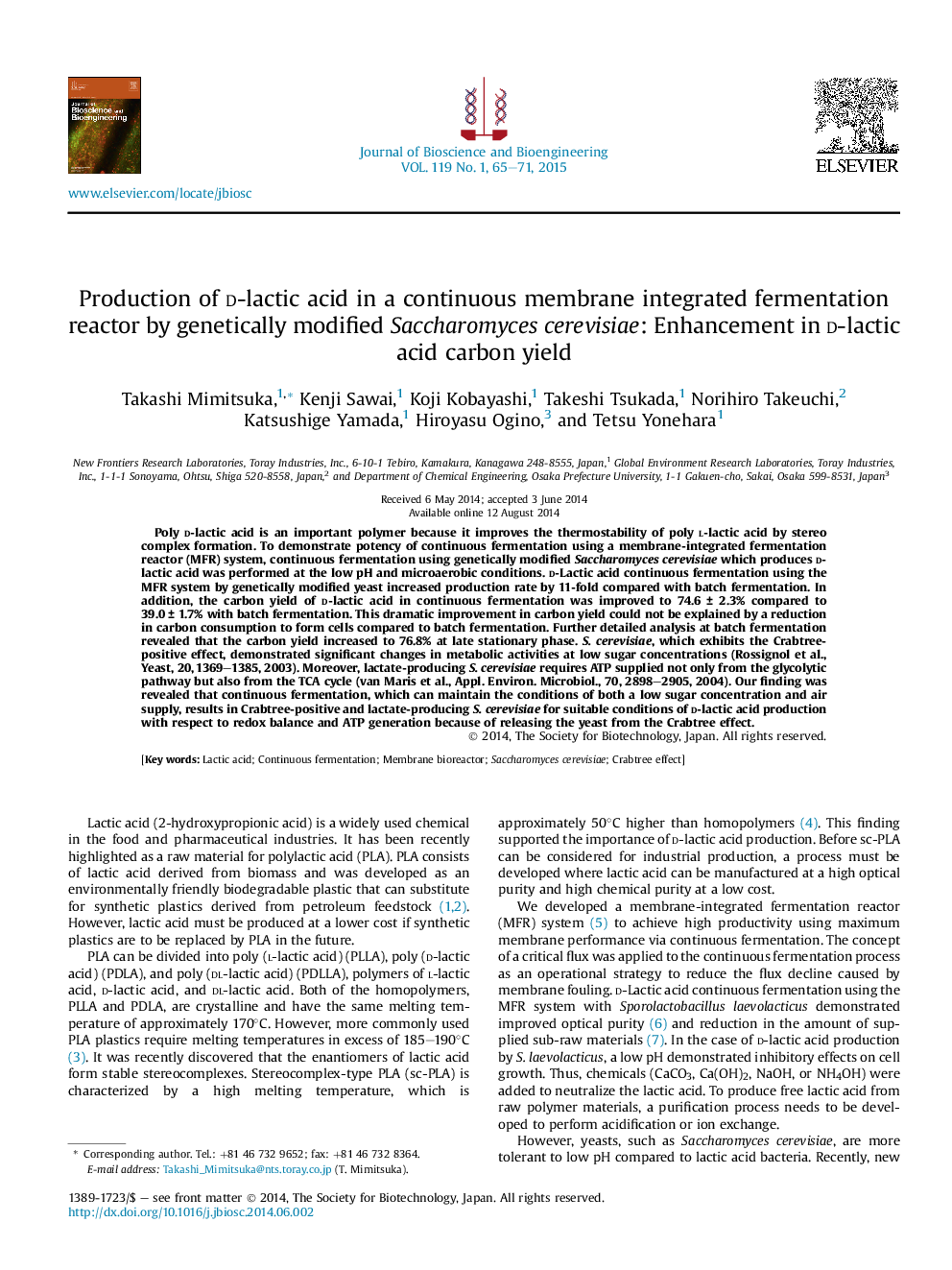 Production of d-lactic acid in a continuous membrane integrated fermentation reactor by genetically modified Saccharomyces cerevisiae: Enhancement in d-lactic acid carbon yield