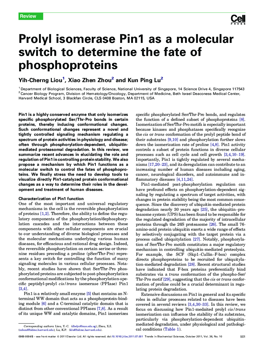 Prolyl isomerase Pin1 as a molecular switch to determine the fate of phosphoproteins