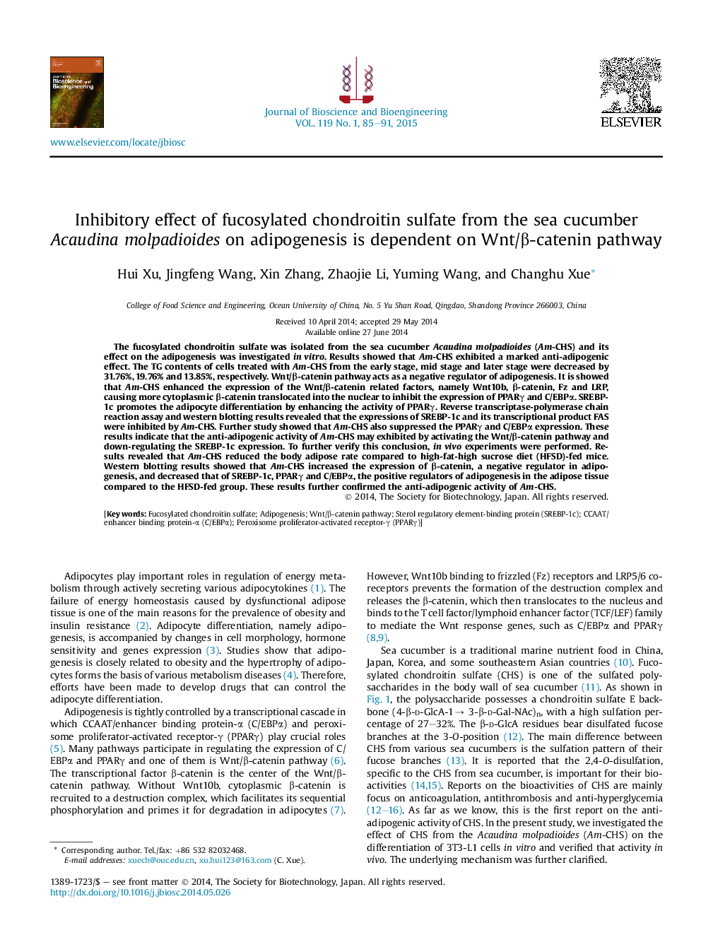 Inhibitory effect of fucosylated chondroitin sulfate from the sea cucumber Acaudina molpadioides on adipogenesis is dependent on Wnt/β-catenin pathway