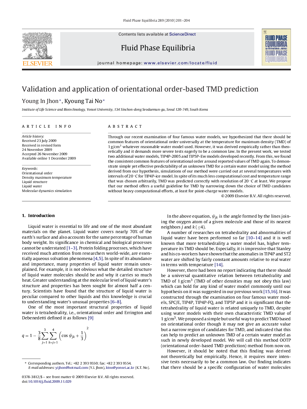 Validation and application of orientational order-based TMD prediction