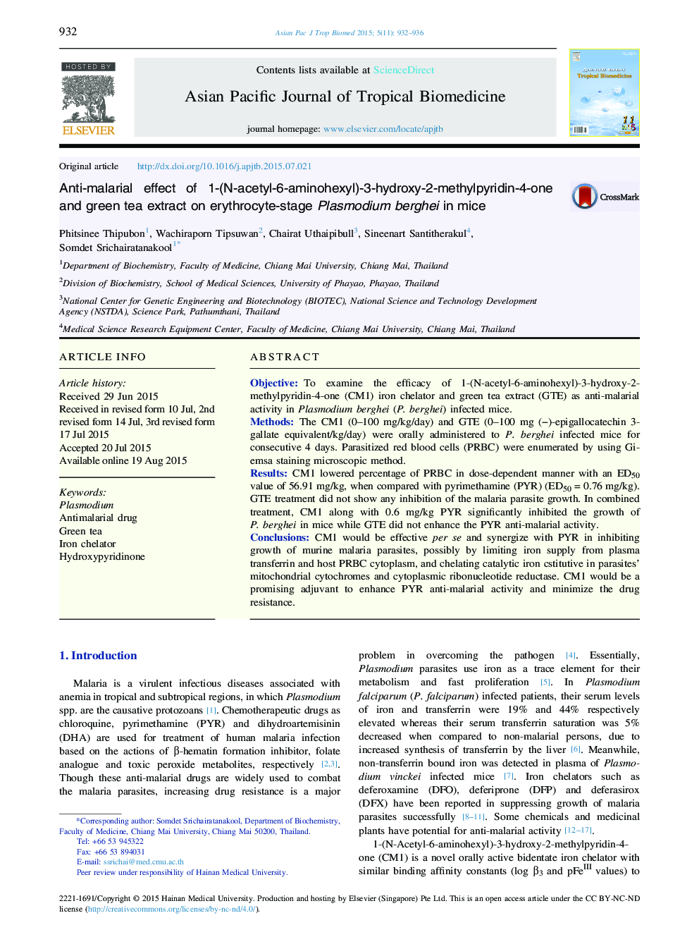 Anti-malarial effect of 1-(N-acetyl-6-aminohexyl)-3-hydroxy-2-methylpyridin-4-one and green tea extract on erythrocyte-stage Plasmodium berghei in mice 