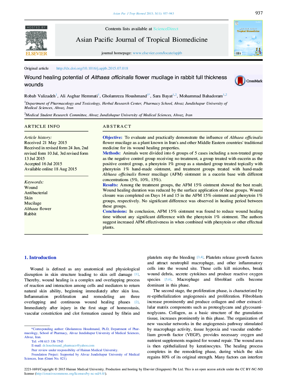 Wound healing potential of Althaea officinalis flower mucilage in rabbit full thickness wounds 