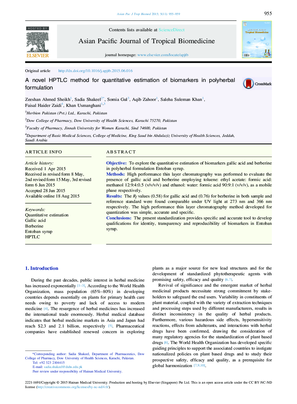 A novel HPTLC method for quantitative estimation of biomarkers in polyherbal formulation 