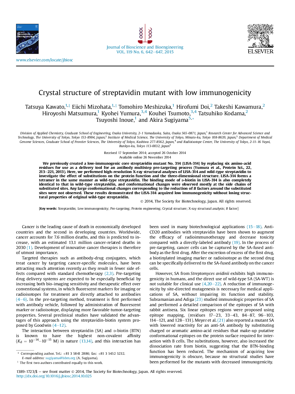 Crystal structure of streptavidin mutant with low immunogenicity