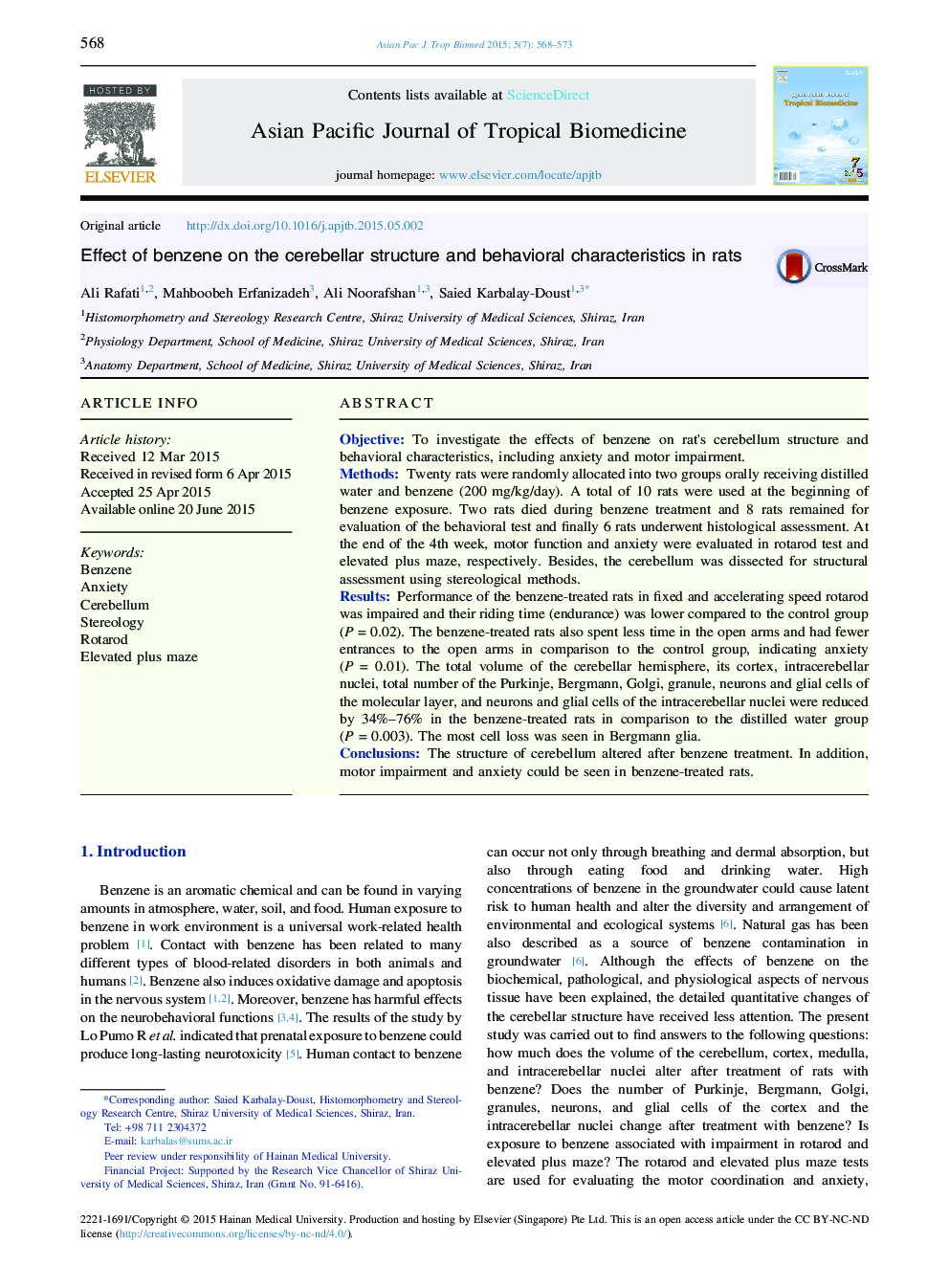 Effect of benzene on the cerebellar structure and behavioral characteristics in rats 