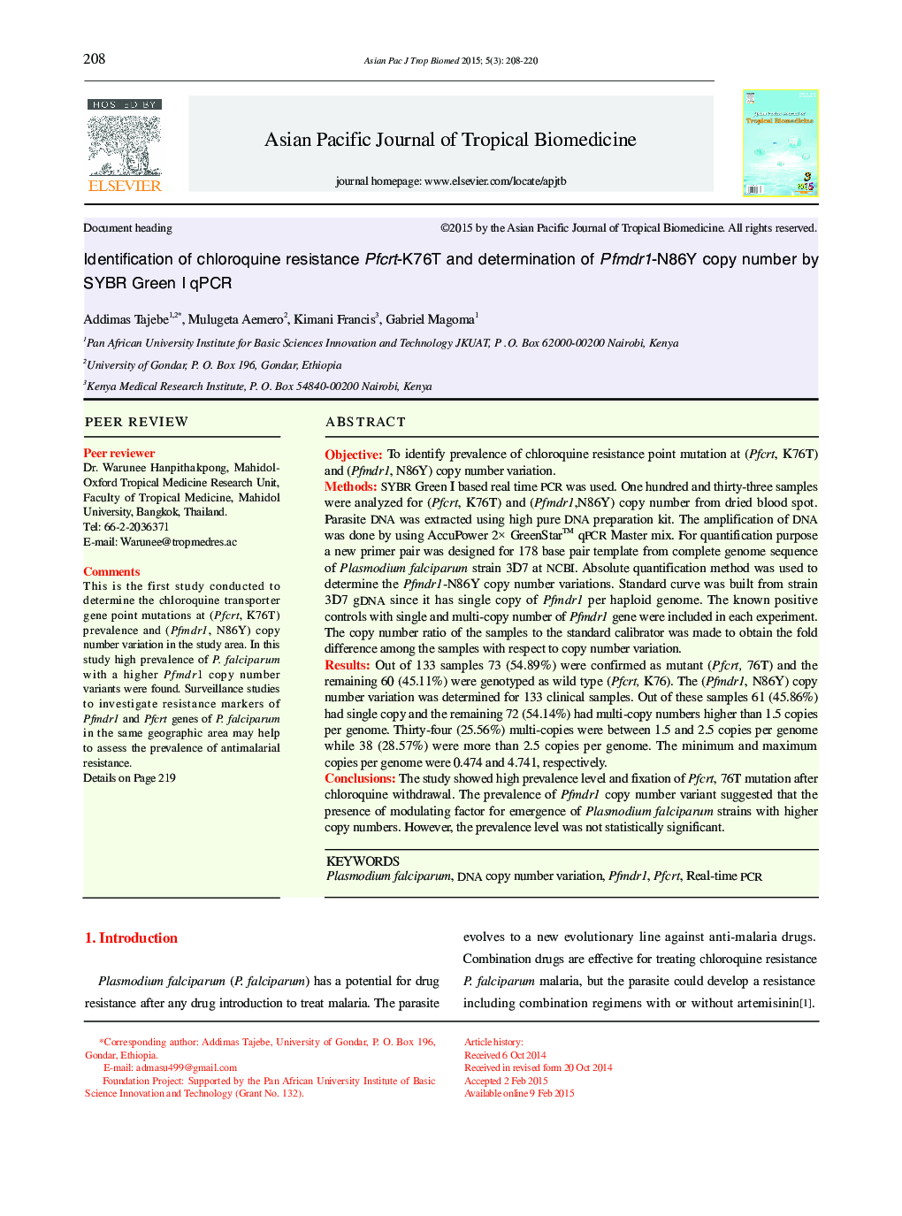 Identification of chloroquine resistance Pfcrt-K76T and determination of Pfmdr1-N86Y copy number by SYBR Green I qPCR 