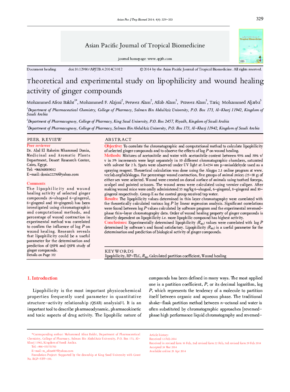 Theoretical and experimental study on lipophilicity and wound healing activity of ginger compounds 