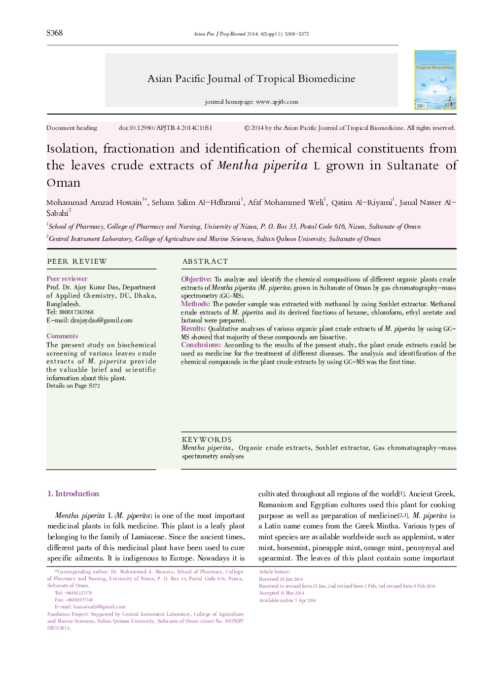 Isolation, fractionation and identification of chemical constituents from the leaves crude extracts of Mentha piperita L grown in Sultanate of Oman 