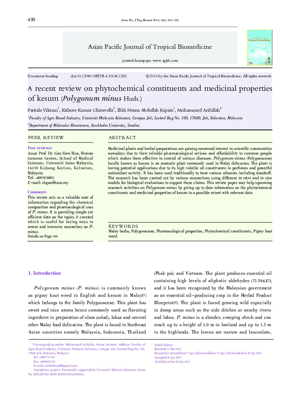 A recent review on phytochemical constituents and medicinal properties of kesum (Polygonum minus Huds.) 