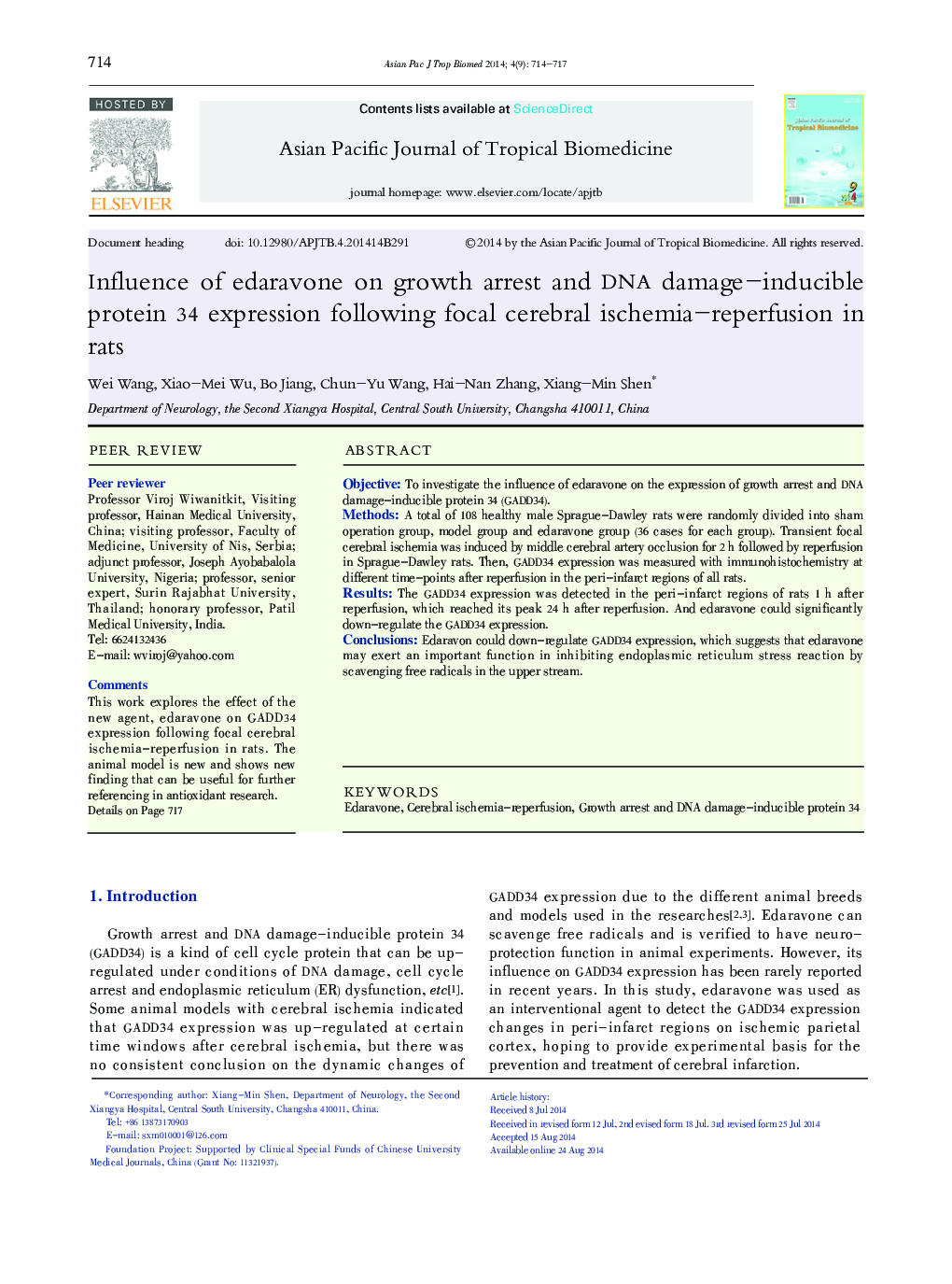 Influence of edaravone on growth arrest and DNA damage-inducible protein 34 expression following focal cerebral ischemia-reperfusion in rats 