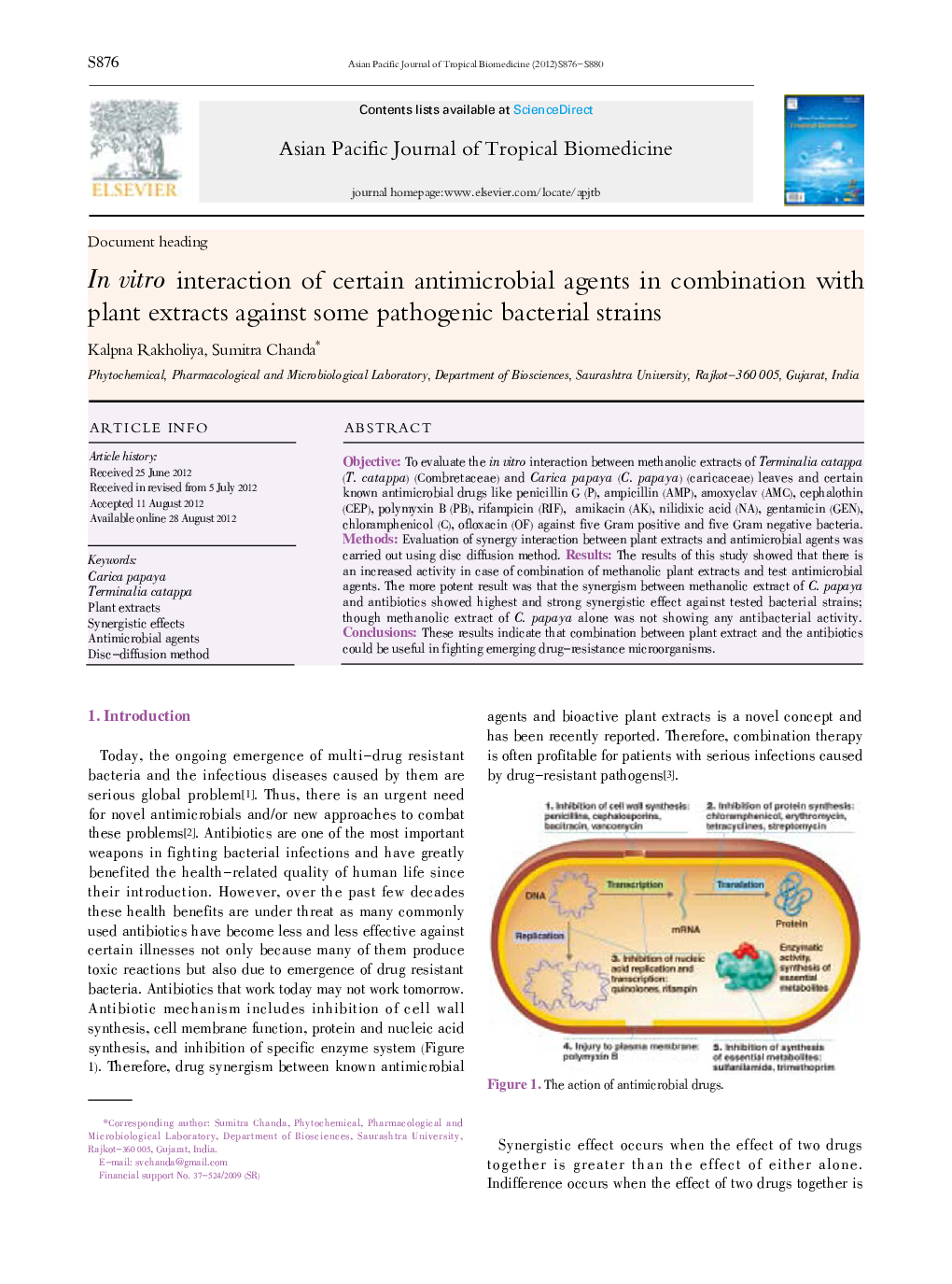 In vitro interaction of certain antimicrobial agents in combination with plant extracts against some pathogenic bacterial strains