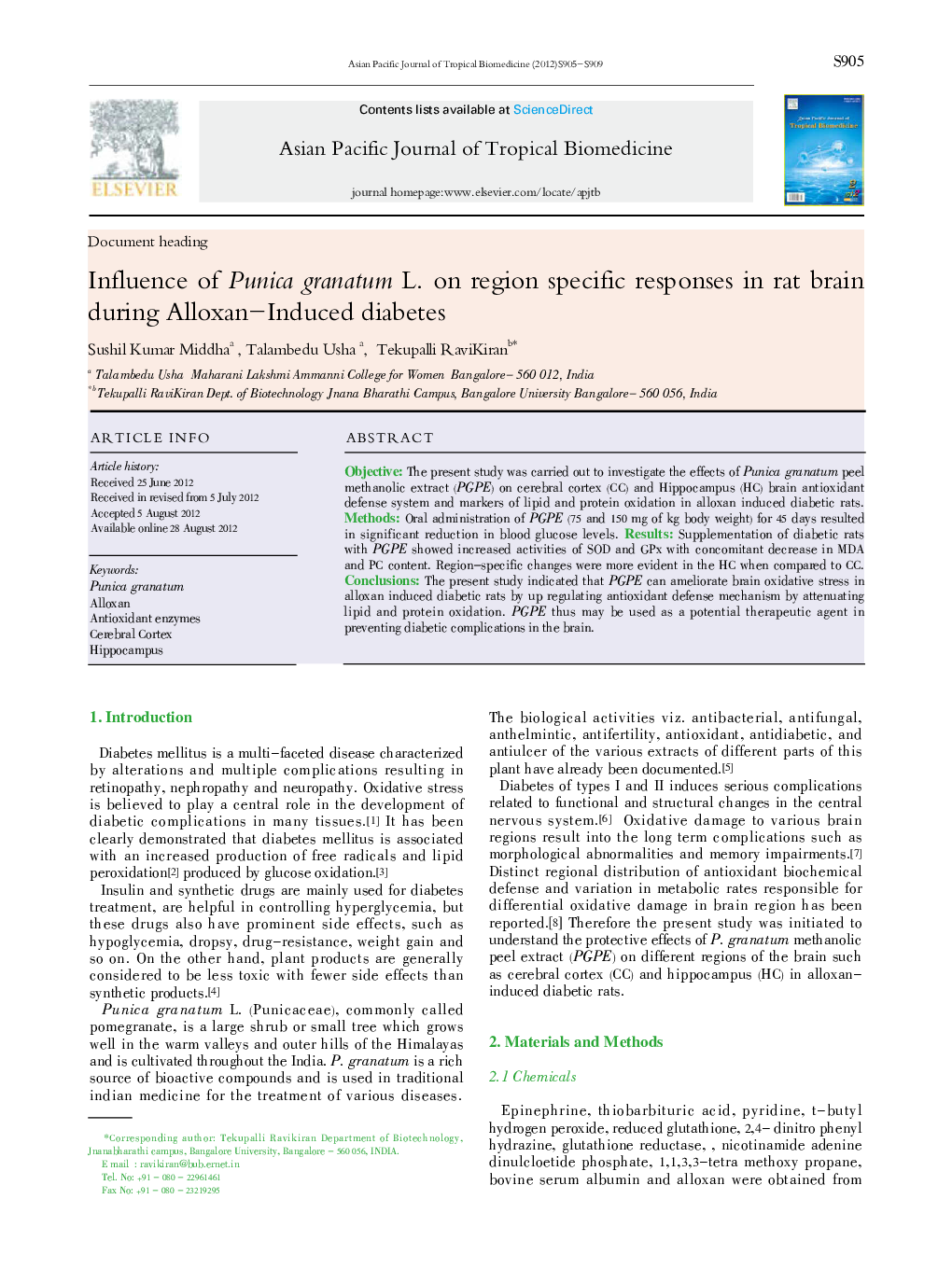 Influence of Punica granatum L. on region specific responses in rat brain during Alloxan-Induced diabetes