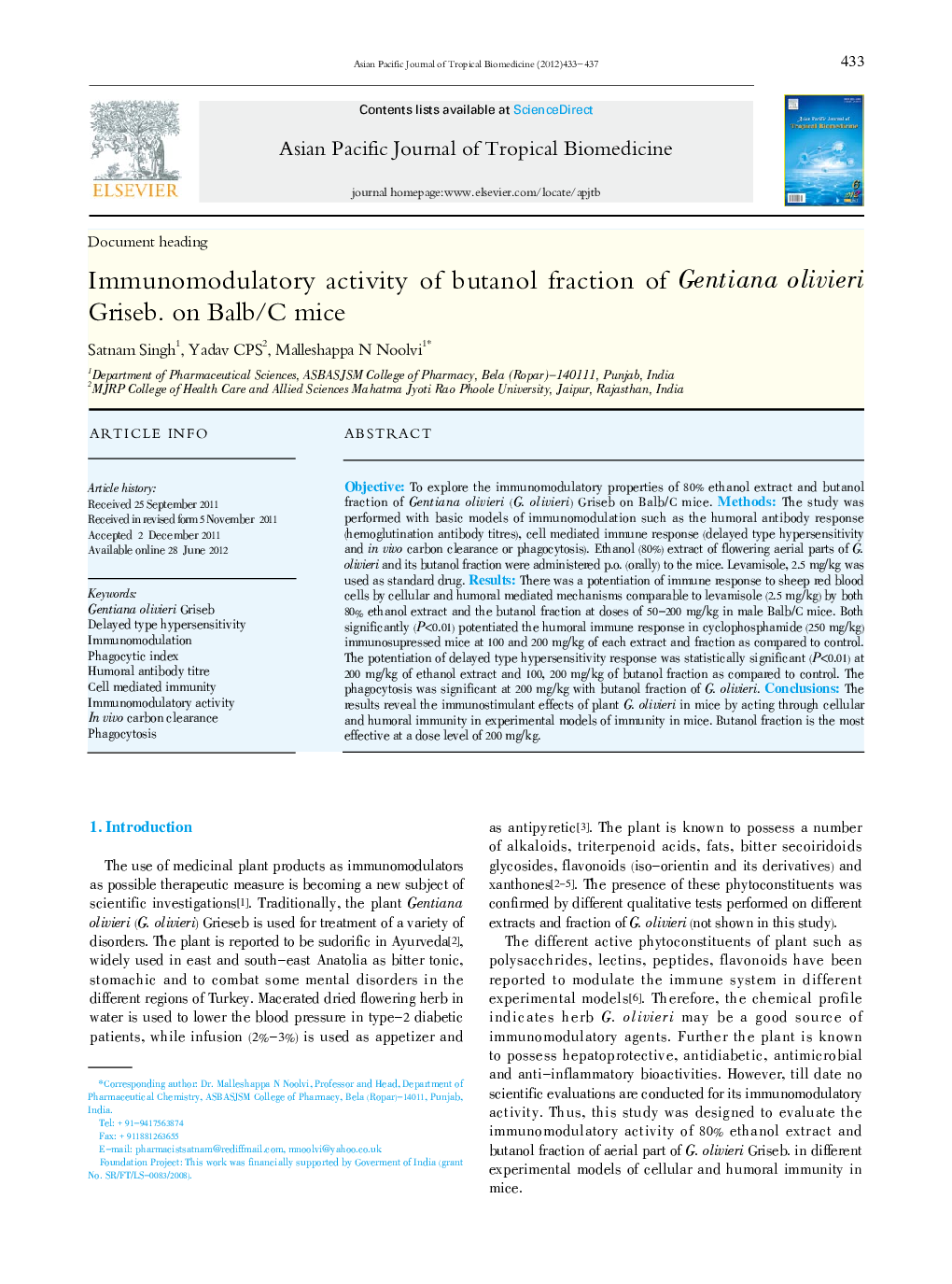 Immunomodulatory activity of butanol fraction of Gentiana olivieri Griseb. on Balb/C mice